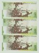 3 - Uncut Test Note 120th Anniversary Of Mei Lanfang With Folder Unc Asia photo 1