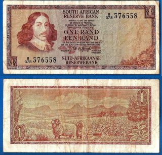 South Africa 1 Rand 1975 In English Sign 5 Animal Worldwide photo