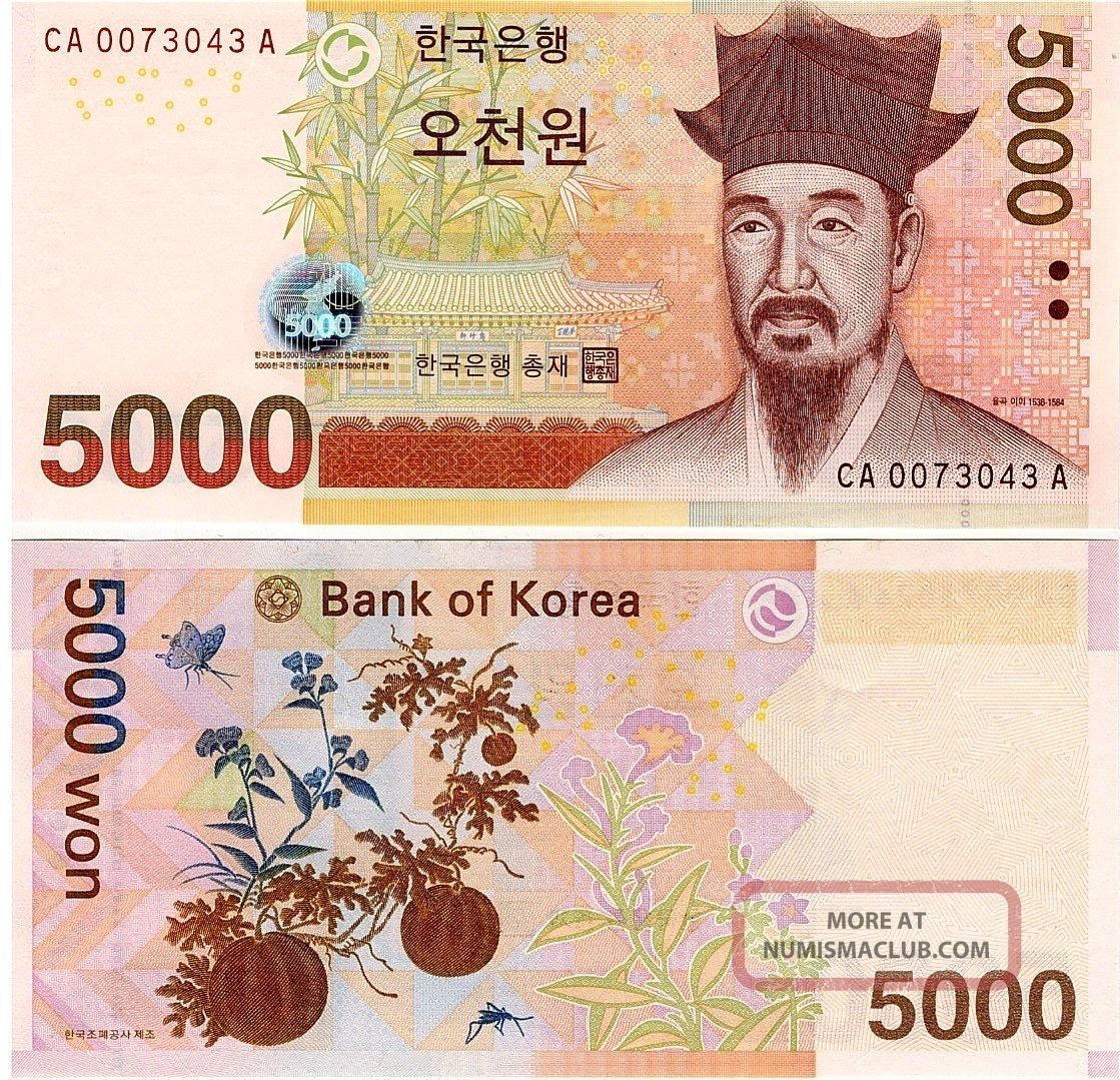 South Korea 5000 Won 2006 P 55 Unc Banknote Asia south-korea-5000-won-2006-p-55-unc-banknote-asia