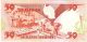 Tanzania 50 Shilling 1992 P - 19,  Unc Banknote Africa Africa photo 2