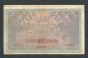 Yugoslavia 80 Kronen (kruna) = 20 Dinara 1/2/1919 Vf P18 Rare Banknote Europe photo 1