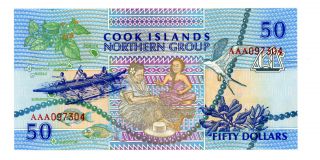 Cook Islands P - 10a 50 Dollars No Date (1992). . . . .  Unc photo