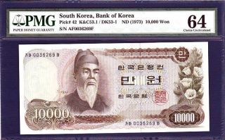 Korea - South 1973,  1st 10,  000won,  P42,  Pmg64 Unc (가만원) photo