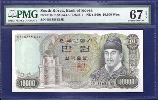 Korea - South 1979,  2st 10000 Won,  P46,  Pmg67 Epq Crisp Unc (나만원) photo