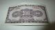 1941 Central Bank Of China 100 Yuan Bill Is Crisp Asia photo 4