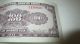 1941 Central Bank Of China 100 Yuan Bill Is Crisp Asia photo 6