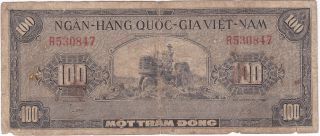 South Vietnam: 100 Dong,  Nd (1955),  P - 8a,  Abnc (w/o Imprint) photo