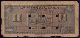 P 100a P 115 1927 1941 Greece 1,  000 1000 Drachmai Canceled Kavala City Re - Issued photo