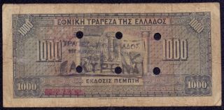 P 100a P 115 1927 1941 Greece 1,  000 1000 Drachmai Corfu Kerkyra City Re - Issued photo