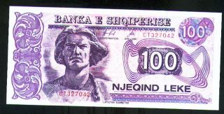 Albania 100 Leke 1996 Pick 55 ? Unc. photo