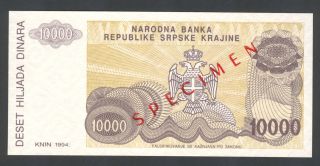 Croatia (krajina Knin) - P R31 - 10000 Dinara 1994 - Specimen - W/o Serial Unc photo