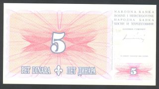 Bosnia And Herzegovina - 5 Dinara/din​ars 1994 Banknote/n​ote - P 40/p40 Unc photo