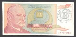 Yugoslavia - P 137 - 500 Billion Dinara 1993 Note - Stamped Belgrade Jufiz - Au photo