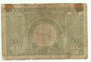 Morocco 50 Francs 2/12/1949 P - 44 See Scann 2rf 12may photo