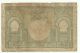 Morocco 50 Francs 2/12/1949 P - 44 See Scann 2rf 12may Africa photo 1