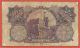 Palestine,  500 Mils Dated 1945 Grade,  Extremely Rare Middle East photo 1