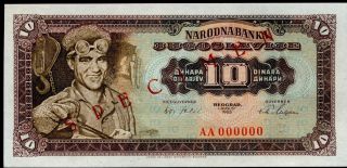 Yugoslavia 10 Dinara 