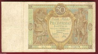 Poland Polish Bank Note Of 50 Zlotys 1929 photo