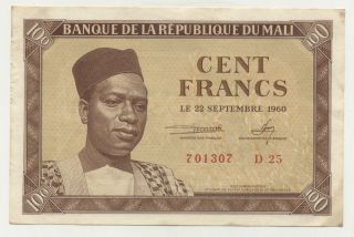Mali 100 Francs 22 - 9 - 1960 Pick 2 Vf+ See Photo Some Tears photo