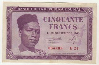 Mali 50 Francs 22 - 9 - 1960 Pick 1 Vf+ See Photo photo