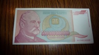 Yugoslavia 500000000000 500 000 000 000 Dinara 1993 photo