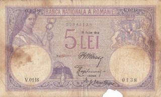 Romania 5 Lei 1914 Rare Banknote photo