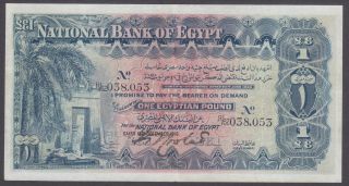 Egypt 1 Pound 1916 Prefix R/62 Rare photo