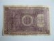 Russian Krasnoyarsk Yenisey Credit Society Check 25 Rubles 1919 Europe photo 1