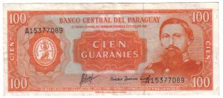 Paraguay 100 Guaranies 1952 Pick 199 B Look Scans photo