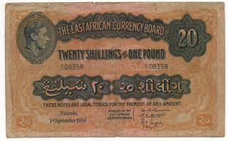 East Africa 20 Shillings 1949 Pick 30 B Look Scans photo