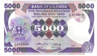 Uganda 5000 Shillings 1986 Pick 24 B Unc photo