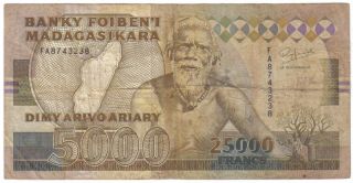 Madagascar 25000 Francs 1993 Pick 74 A Look Scans photo