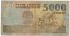 Madagascar 25000 Francs 1993 Pick 74 A Look Scans Africa photo 1