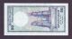 Ceylon 50 Rupees 1989 Old Bank Note Vf++ Banknote Sri Lanka P - 98b P98b Asia photo 1
