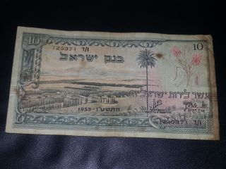 Israel Banknote,  10 Lira,  1955 Year,  Black Serial Number photo