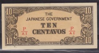 1937 Awsome Wwii Japan 10 Centavo Note (2m467) photo
