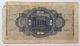 Ww2 1939 - 1945 Nazi Germany Occupation 5 Reichsmark Banknote Third Reich Money B Europe photo 2