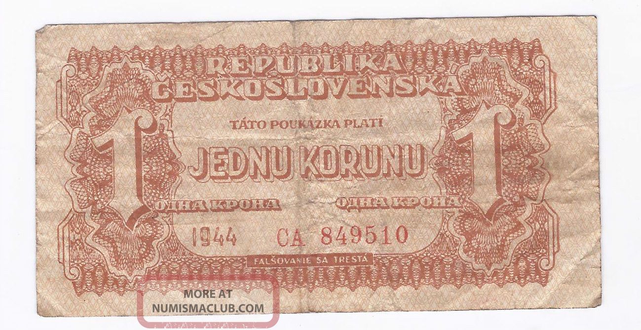 Czechoslovakia,  Wwii,  - 1 Koruna - 1944 - Circulated,  Without Perforation Europe photo