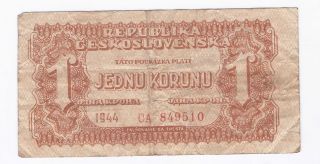 Czechoslovakia,  Wwii,  - 1 Koruna - 1944 - Circulated,  Without Perforation photo