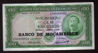 Mozambique - 100 Escudos 1961 - Mocambique photo