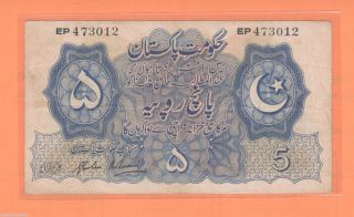Pakistan Rs 5 Pick 5 Sig A3 (ghulam Muhamad) Vf/f See Scan.  Pfx Ep photo