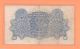 Pakistan Rs 5 Pick 5 Sig A3 (ghulam Muhamad) Vf/f See Scan.  Pfx Ep Middle East photo 1