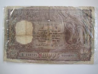 Reserve Bank Of India 1000 Rupee Note K.  R.  Puri Circulated 1975 - 1977 photo