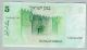 Israel Paper Money Banknote,  5 Shekel,  1978,  P - 44 Middle East photo 1