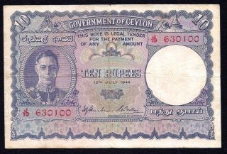Ceylon 10 Rupees 1944 P 36a Avf photo