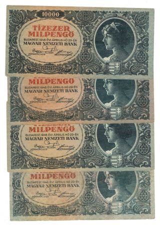 Hungary 10000 10,  000 Pengo Note,  1946 P - 32 Old World Currency (r) photo