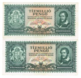 Hungary 10 Million / Pengo Note,  1945 P123 Old World Currency photo
