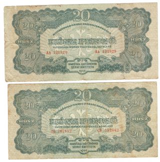 Hungary 20 Pengo Note,  1944 Soviet Red Army Old World Currency photo