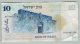 Israel Paper Money Banknote,  10 Shekel,  Herzel,  1978,  P - 46a Middle East photo 1