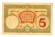 French Somaliland P - 6b 5 Francs No Date (1928 - 38). . . . .  Vf+ Africa photo 1